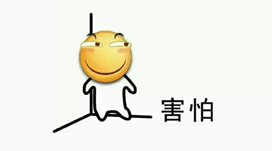營(yíng)銷部的同學(xué)們，你們真的把事情搞大了！