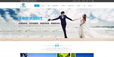 案例 北京網(wǎng)站建設(shè) 網(wǎng)站設(shè)計(jì) 網(wǎng)站制作 網(wǎng)站建設(shè)公司,響應(yīng)式網(wǎng)站制作 010 62924675