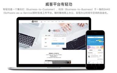 北京西城企業(yè)網(wǎng)站建設(shè) 打造數(shù)字時(shí)代的品牌門(mén)戶與業(yè)務(wù)引擎